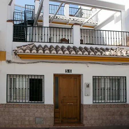 Casa Maria En El Centro * 네르하